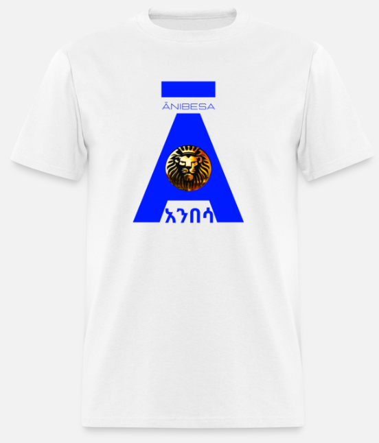 Short Sleeve Anibesa Logo T-Shirt