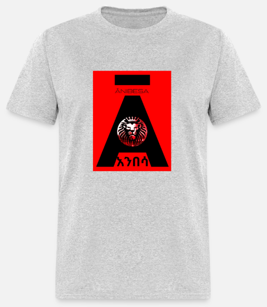 Short Sleeve Anibesa Logo T-Shirt