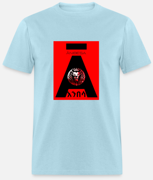 Short Sleeve Anibesa Logo T-Shirt