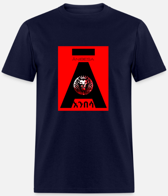 Short Sleeve Anibesa Logo T-Shirt