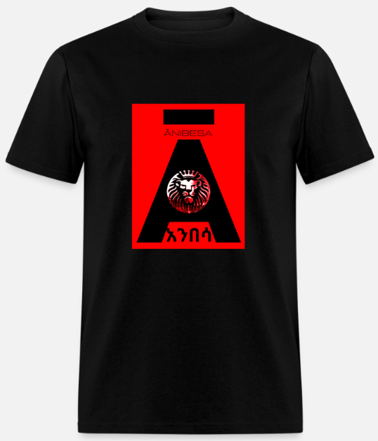 Short Sleeve Anibesa Logo T-Shirt