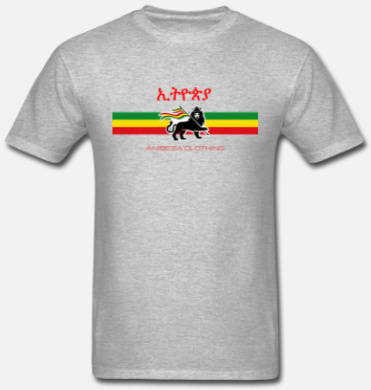 Ethiopian Short Sleeve T-Shirt