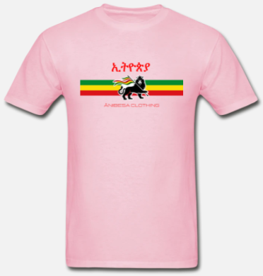 Ethiopian Short Sleeve T-Shirt