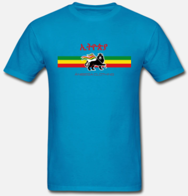 Ethiopian Short Sleeve T-Shirt