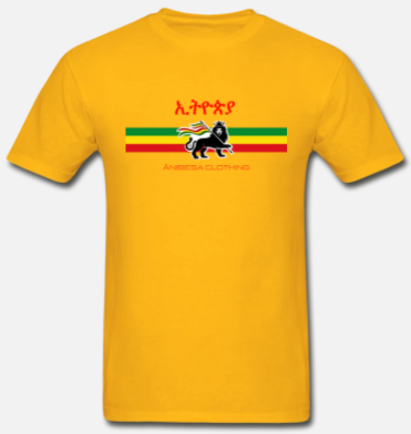 Ethiopian Short Sleeve T-Shirt