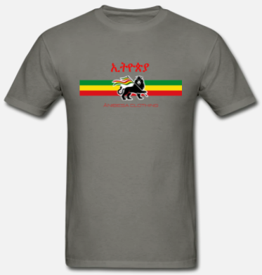 Ethiopian Short Sleeve T-Shirt