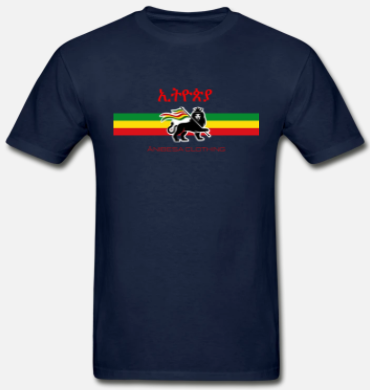 Ethiopian Short Sleeve T-Shirt