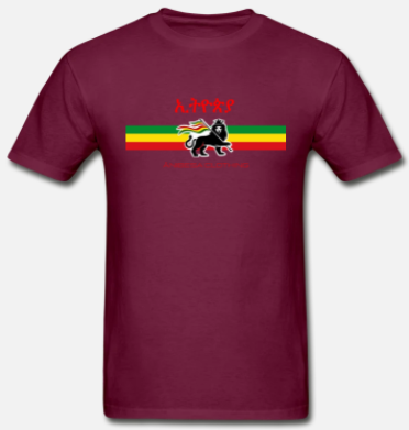 Ethiopian Short Sleeve T-Shirt