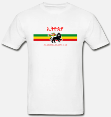 Ethiopian Short Sleeve T-Shirt