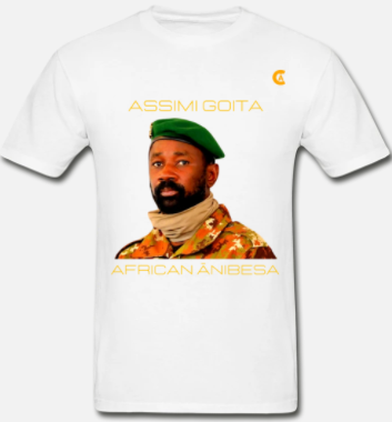 Short Sleeve African Anibesa T-Shirt