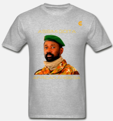 Short Sleeve African Anibesa T-Shirt