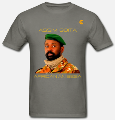 Short Sleeve African Anibesa T-Shirt