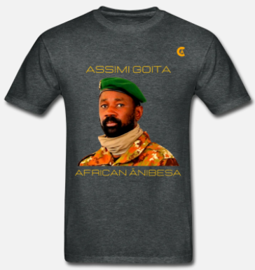 Short Sleeve African Anibesa T-Shirt