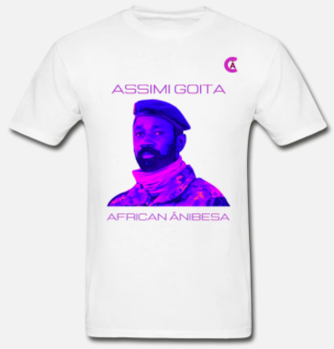 Short Sleeve African Anibesa Leader T-Shirt