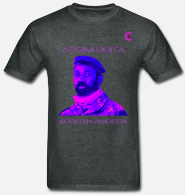 Short Sleeve African Anibesa Leader T-Shirt