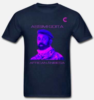 Short Sleeve African Anibesa Leader T-Shirt