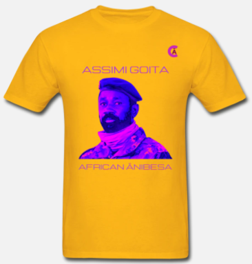 Short Sleeve African Anibesa Leader T-Shirt