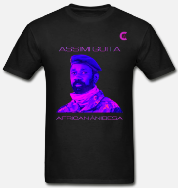 Short Sleeve African Anibesa Leader T-Shirt